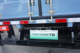 T6&nbsp;电动载货车上装图片
