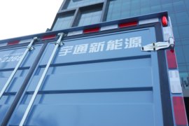 T6&nbsp;电动载货车上装图片