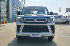 福田祥菱V5 1.6L汽油 120马力 东安5档 液刹 3米双排栏板微卡