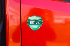 东风福瑞卡F6 3L柴油 170马力 4X2 8档 4.1米单排自卸车