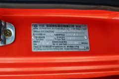 东风福瑞卡F6 3L柴油 170马力 4X2 8档 4.1米单排自卸车