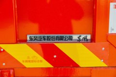 东风福瑞卡F6 3L柴油 170马力 4X2 8档 4.1米单排自卸车
