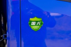 东风福瑞卡R5 2.4L柴油 155马力 法士特8档 3.1米单排自卸车