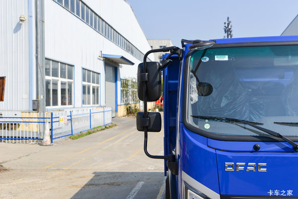 福瑞卡R5自卸车西安市火热促销中 让利高达2万