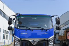 抢购在行动！西安市福瑞卡R5自卸车降价大放送，立降2万