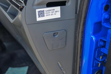 ���縣��R5 2.4L���� 155���� ��ʿ��8�� 3.1�׵�����ж��ͼƬ