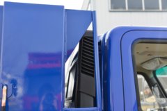 东风福瑞卡R5 2.4L柴油 155马力 法士特8档 3.1米单排自卸车