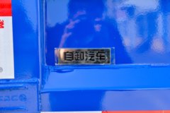 东风福瑞卡R5 2.4L柴油 155马力 法士特8档 3.1米单排自卸车