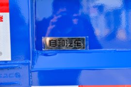 福瑞卡R5 自卸车上装                                                图片