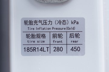 ���� �����V5 2025�� 1.6L���� 122���� 2�� ��ջ���ͼƬ