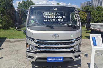 Ծ  S100 2L 122 CNG 4.2׵СͼƬ