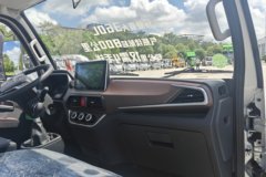 跃进 福星 福星S100 2L 122马力 CNG 4.2米单排栏板小卡