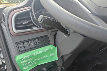 Ծ�� ���� ����S100 2L 122���� CNG 4.2�׵�������С��ͼƬ