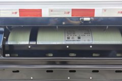 跃进 福星 福星S100 2L 122马力 CNG 4.2米单排栏板小卡