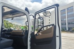 跃进超越H500 2.7L CNG 190马力 万里扬6档 单排底盘轻卡 跃进超越H500 2.7L CNG 190马力 万里扬6档 单排底盘轻卡