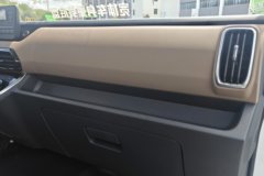 跃进超越H500 2.7L CNG 190马力 万里扬6档 单排底盘轻卡 跃进超越H500 2.7L CNG 190马力 万里扬6档 单排底盘轻卡