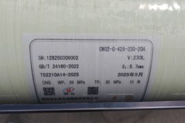 超越H系 载货车底盘                                                图片