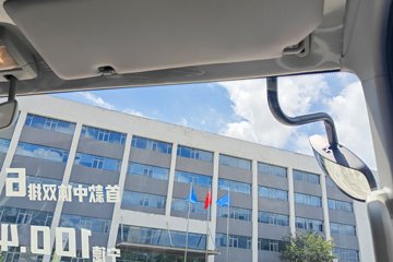 Ծ�� ����T1 Һɲ 3.15��˫�Ŵ��綯�����Ῠ ����ʱ��100.46kWhͼƬ