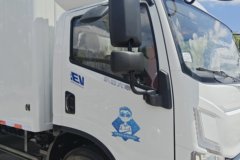 跃进大拿T1 天行版 4.17米单排纯电动厢式轻卡 宁德时代140.41kWh