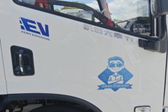 跃进大拿T1 天行版 4.17米单排纯电动厢式轻卡 宁德时代140.41kWh