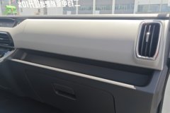 跃进大拿T1 天行版 4.17米单排纯电动厢式轻卡 宁德时代140.41kWh