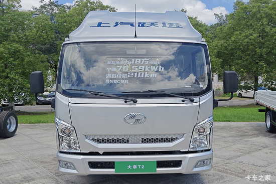 Ծ�� ����T2 Һɲ 4.17�׵��Ŵ��綯��ʽ�Ῠ ����74.47kWh