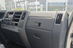 跃进 大拿T2 液刹 4.17米单排纯电动厢式轻卡 宁德时代70.59kWh