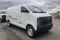 骐蔚汽车 熊猫牌EV7 2025款 2座 纯电动封闭货车 宁德时代41.86kWh