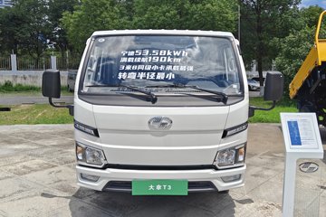 跃进 大拿T3 液刹 3.805米单排纯电动栏板轻卡 清陶50.23kWh
