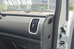 跃进 大拿T3 液刹 3.805米单排纯电动栏板轻卡 宁德时代53.58kWh 跃进 大拿T3 液刹 3.805米单排纯电动栏板轻卡 宁德时代53.58kWh