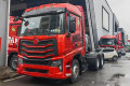  HOWO Max  14.6L LNG 560 6X4 й16 AMTԶ ǣͼƬ