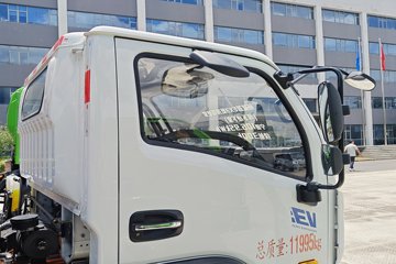 ԾEX3 4X2 綯жʽ䳵 106.95kWhͼƬ