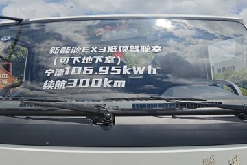ԾEX3 4X2 綯жʽ䳵 106.95kWhͼƬ