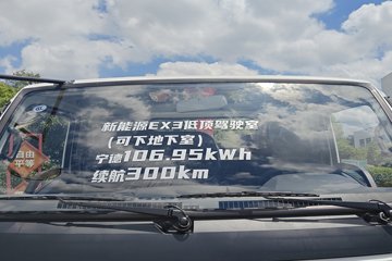 ԾEX3 4X2 綯жʽ䳵 106.95kWhͼƬ