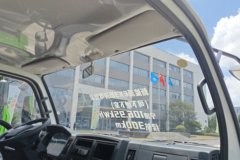 跃进麒麟EX3 4X2 纯电动车厢可卸式垃圾运输车 106.95kWh