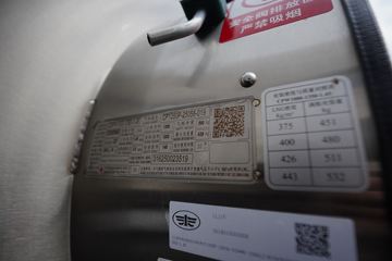 �ൺ��� ӥ�� 12.5L LNG 500���� 6X4 һ�����12�� ǣ����ͼƬ