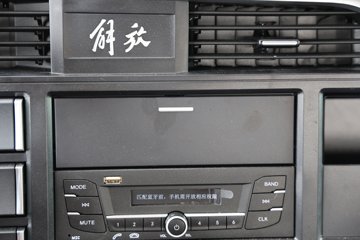 ൺJK6 4X2 7.75״綯ʽػ ʱ246.68kWhͼƬ