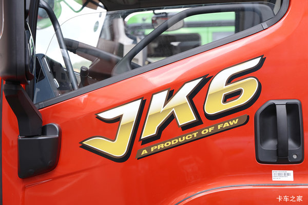 无锡市解放JK6载货车系列，打折优惠，降3万，赶快抢购！