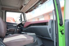 解放鹰驰 7.8L柴油 350马力 8X4 一汽解放10档 5.8米自卸车