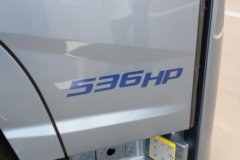 青岛解放 鹰航 智享版 13.2L LNG 530马力 8X4 一汽解放12档 9.5米仓栅式载货车