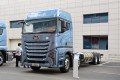 ൺ ӥ  13.2L LNG 530 8X4 һ12 9.5ײդʽػͼƬ