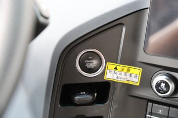 �ൺ��� ӥ�� ������ 13.2L LNG 530���� 8X4 һ�����12�� 9.5�ײ�դʽ�ػ���ͼƬ