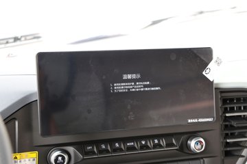 �ൺ��� ӥ�� ������ 13.2L LNG 530���� 8X4 һ�����12�� 9.5�ײ�դʽ�ػ���ͼƬ