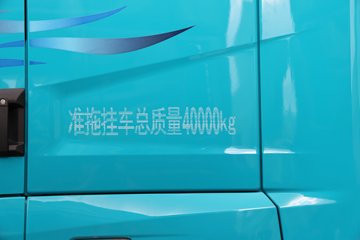 ���ӥ�� 13.2L LNG 530���� 6X4 һ�����12�� AMT�Զ��� ǣ����ͼƬ