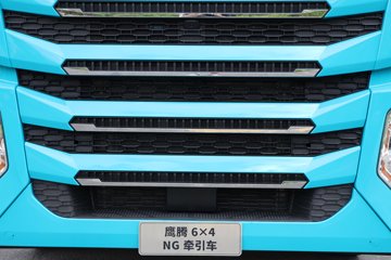 ���ӥ�� 13.2L LNG 530���� 6X4 һ�����12�� AMT�Զ��� ǣ����ͼƬ