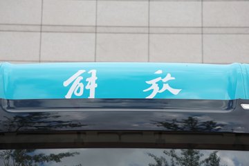 ���ӥ�� 13.2L LNG 530���� 6X4 һ�����12�� AMT�Զ��� ǣ����ͼƬ