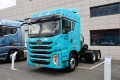 ӥ 13.2L LNG 530 6X4 һ12 AMTԶ ǣͼƬ