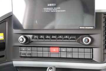 ���ӥ�� 13.2L LNG 530���� 6X4 һ�����12�� AMT�Զ��� ǣ����ͼƬ
