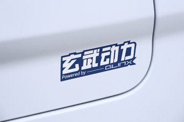 Զ�� ȫ������V7E���ܰ� 2025�� �Ǹ��� 5�� ���綯��� ����ʱ��50.2kWhͼƬ