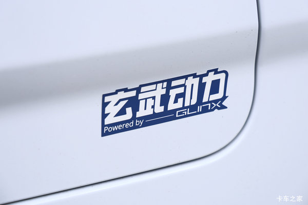 疯狂促销，直降3万！武汉市星享V7E电动封闭厢货系列优惠价